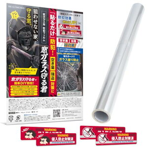 y KX N zhƃtB 100~N 40cm×2m 1[ | hƃXebJ[ 4t |  KXUh~  h tB V[g hƃObY 󂫑΍ ZLeB h 䕗΍