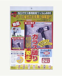 یt ʗphƃtB 680~N N-2268 2