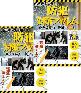 hЃebN hƑ΍tB KXp hƑ΍V[g ʃKXp 2 300mmX450mm hƃtB h  Nh~ jh~ h h nk 30cmX45cm {uh 󂫑