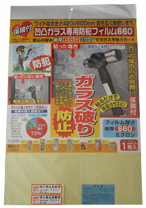 mebN(Nomuratec) ʃKXphƃtB 660 2269 A2TCY 60×42cm