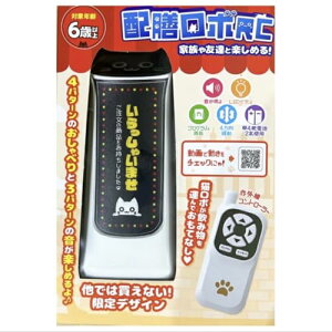 zV{bg fUC ׂ肵ȂO㍶Eɓ S30p^[ vO@\t