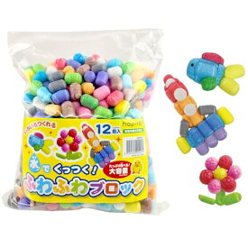 ハピラ 水でくっつくふわふわブロック 大容量 100g 手が汚れない知育ブロック コーンスターチ カラフル 12色入 KSK901