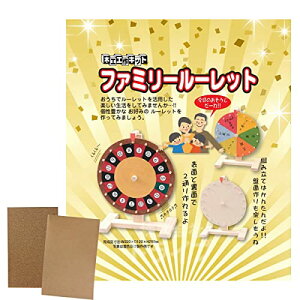 J؍ ؍HHLbg Q[V[Y t@~[[bg 201521 ₷Zbg