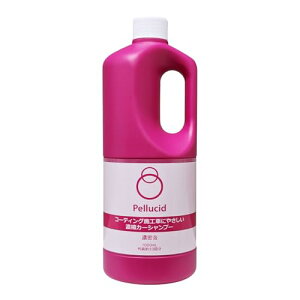 yV[h(Pellucid) ԃP~J ZkJ[Vv[ 1L ^Ԗ33䕪 ZA   m[RpEh ShF KXR[eBOԑΉ tH[KΉ {fB ^C zC[