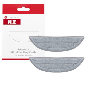 ���{���b�N roborock ���{�b�g�|���@ �����f���A���U�����b�v�N���XB 2�� S8 Max Ultra/S8 MaxV Ultra SXTB08RR