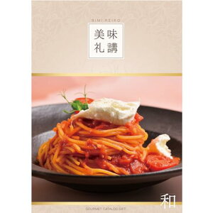 J^OMtg u OJ^OMtg a ij j Cj oYj j a v[g ei LOi oj