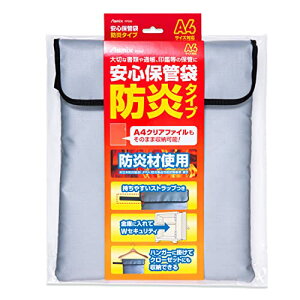 AXJ SۊǑ h^Cv A4TCY FP200 Vo[