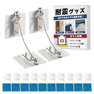 TJQ nk΍ObY Zbg ϐkC[ ϐkXgbp[ ϐkWF Ƌ ]|h~ tȒP sv ǖʑΉ ϐkObY ƋŒ hБ΍ yȈՓ{tz