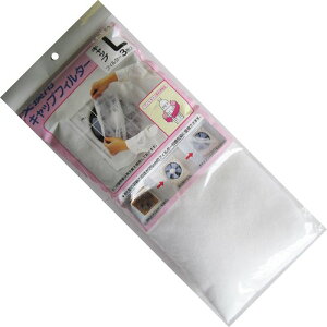 A[h(aerland) pCtB^[ L^ 3 A-63