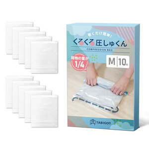 yfځz TABIGO!! 邭鈳キ k s ߗ m ^ [ 芪 gx ֗ObY (M10)