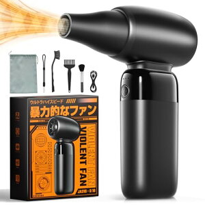 y2025VozGA_X^[ 250,000RPM u[ 120m/sdGA_X^[ basemax 3iʒ 8000mAheʃobe[ Type-C[d AIȃGl`bv /PC/L[{[h/J| RpNg28