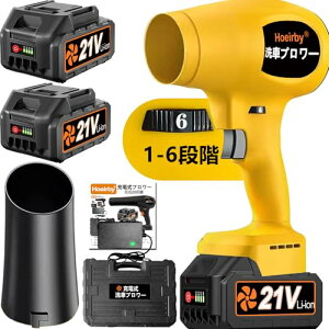 y6 iKbNEmYtzu[   6iKϑ PSEF2 cʕ\ 3000mAheʃobe[ }L^dr݊ 70m/s  210000rpm ] dGA_X^[ 80mm 12