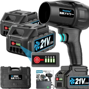 y2025VoꋭŁzu[   iKϑ PSEF؍2 3000mAhobe[ cʕ\ }L^dr݊ 70m/s啗 ŋ u[ [d 180000RPM dGA_X^[ 80mm 12t@