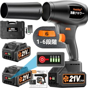 y6ibNzu[   [d 2 3000mAh e PSEFobe[ cʕ\ }L^dr݊ mYtGA_X^[ 70m/s啗 210000RPM yʃR[hX ^ ŋ u[ 80