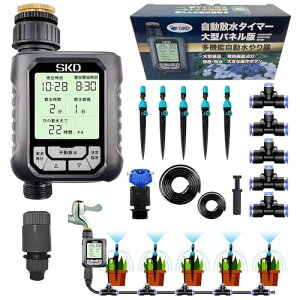 SKD @ X^[^[Lbg NCbNV[Y ^pl {\ U^C}[ U K[fjO A XvN[  ~Xg  _H  (m