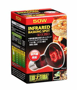 GEX EXOTERRA q[gO[ ԊOƎ˃X|bgv 50W PT2141 Ԃ gJQށENK 錓pW^X|bgv