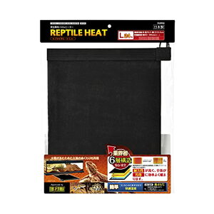 GEX EXOTERRA v^Cq[gL24 ঒ޗpV[gq[^[ 24W ϋv ψɒg܂ PTCplq[^[ 60`90cmP[Wp