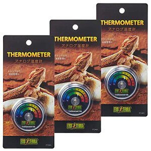 GEX EXOTERRA AiOxv PT2465×3Zbg