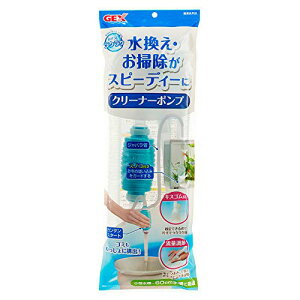 WFbNX NN N[i[|v ̐Ep 60cmɂ [p]