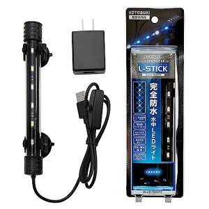 H| RguLH| GXeBbN u[EzCg Sh LEDCg Cg ANAE 20cm`