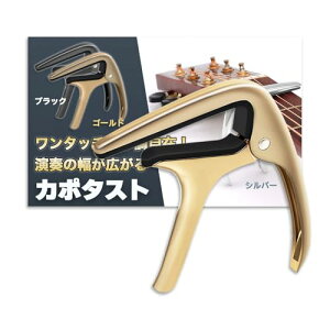 Nicheez M^[J|^Xg AR[XeBbNM^[ GLM^[ x[X EN NCbN`FW y A~ ubWsv[t NVbNM^[ J| (S[h)