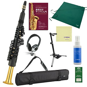 YAMAHA YDS-150X^[gZbg (X^h P[X wbhz IWi{ Zbg)