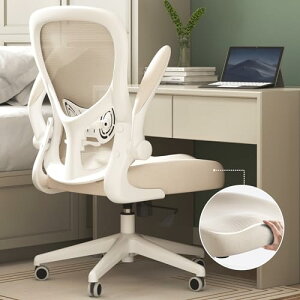 Hbada ItBX fXN`FA ֎q p\R`FA ˏグA[Xg o[T|[g RpNg [N`FA 105xbLO ʋC pc`FA ֎q 360x] ʏ~ b