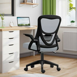 [EdoErgo] ItBX`FA ֎q e[N Ȃ ˏグA[Xg RpNg 105xbLO pc ֎q 360x] ʏ~ iCx[X ʋCbV ݑ[