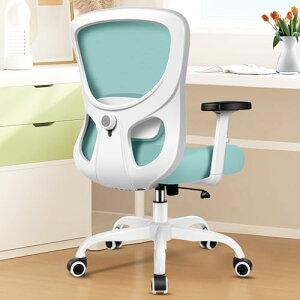 Razzor fXN`FA lԍHw ItBX`FA Ȃ ׋֎q ߂ł郉o[T|[g ɗǂ 360°] ω׏dDG ƒp p RZ2088-Mint Green