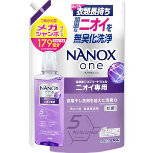NANOX one jICp lփKW{1790g pE_[\[v ܂𒴂L  Fωh~ R ECX 󑅂̃jIC}