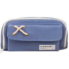 マリークワント ペンケース おしゃれ 大容量 収縮でき シンプル 人気 少女 かわいい ペンポーチ 筆入れ 無地 多機能 ツールペンケース 中小学生 大学生 男女用 帆布 ペンケース 5色 (ブルー)