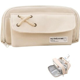 マリークワント ペンケース おしゃれ 大容量 収縮でき シンプル 人気 少女 かわいい ペンポーチ 筆入れ 無地 多機能 ツールペンケース 中小学生 大学生 男女用 帆布 ペンケース 5色 (ホワイ