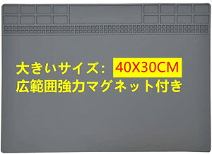 yTE-611z֗ ƃ}bg fM[LO}bg }Olbg VJQ͂񂾃}bg Mɑς  fMpbh ƃ}bg ϔM ~߃fXN C}bg nڗp Cp