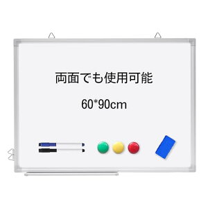 U-OFFICE zCg{[h Ǌ| n 900×600mm cp ʎgp ΃}OlbgE}[J[ECCU[t }Olbg{[h }OlbgΉ  ƒ ItBXp [p