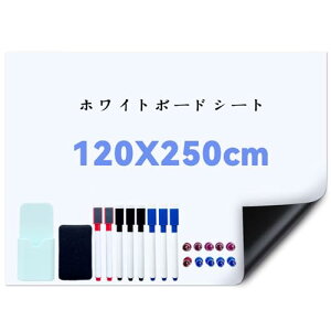 zCg{[hV[g ^ S zCg{[hV[g}OlbgΉ Rɍْf c f J_[  q̗ ƒpΉ }OlbgzCg{[h 120×250cm