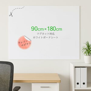 y\邾AǂłRɁz SKK zCg{[h V[g }OlbgV[g Ǌ|   V[g ǂɓ\  S ₷ ₷ ǂ  c (90×180cm)