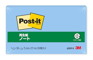 3M |XgCbg t 傫 u[ 75×127mm 100 655RP-B