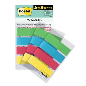 y@z 3M |XgCbg tB t CfbNXV[ 킢 }`J[ 3Zbg 4F e20 688-3MC-8N