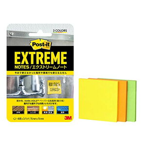 �X���[�G�� �|�X�g�C�b�g �t� �G�N�X�g���[���m�[�g �ϐ��ό� ���O�g�p�\ 76×76mm 45�� 3�p�b�h 3�F EXTRM33-3ASJ1