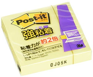 |XgCbg t Sm[g 50×50mm 90 CG[ 5pbN 650SS-RPY-5P