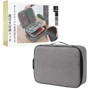 ideamall t [ ގ[ Lrlbg obO Mdi{bNX e (O[)