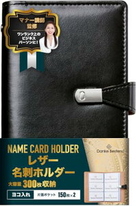 y}i[̃vďCzhz_[ ht@C U[ y₷o₷300[ z h t@C e mDanke Bestensn (ubN)