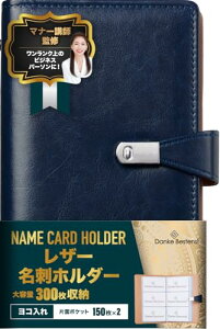 y}i[̃vďCzhz_[ ht@C U[ y₷o₷300[ z h t@C e mDanke Bestensn (lCr[)