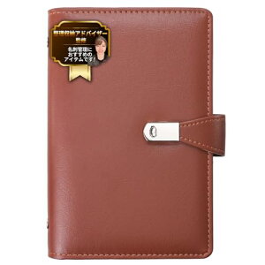 y[AhoCU[ďCz hz_[ 300[ ht@C PUU[ e my&G (uE)