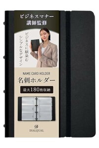 [DIALQUAL] yrWlX}i[utďCz hz_[ hP[X ht@C yȒPɐ z h fB[X Y (ubN)