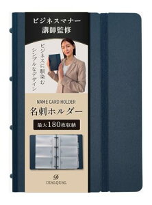 [DIALQUAL] yrWlX}i[utďCz hz_[ hP[X ht@C yȒPɐ z h fB[X Y (u[O[)