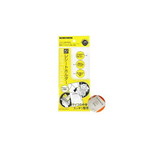 y@Zbgz V[gz_[ | [ ۊ z  ̎ t@C |CgJ[h N[| `Pbg (2Zbg × 1)