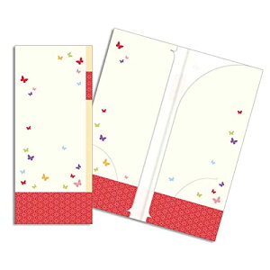 `PbgNAtH_[   Rrj ̎ U U荞 a a RT[g `Pbg z_[ i P[X ʒ fUC }XNP[X