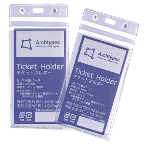 [Archtypes] `Pbgz_[ | 񉺂 h pX|[gP[X `PbgP[X pX|[gz_[  2