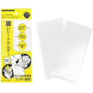 V[gz_[ 2 (5|Pbg) 160mm×80mm z̒̐